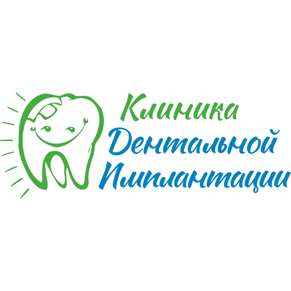 Логотип стоматологии Апекс-Д в Куркино