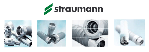 импланты straumann Зубные импланты Штрауман
